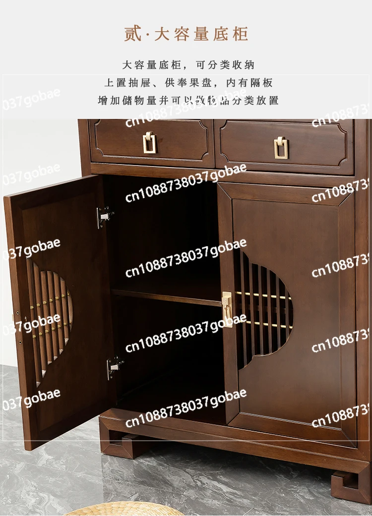 New Chinese Style Clothes Closet Solid Wood Vertical Guanyin Guan Gong Shrine Home God of Wealth Altar