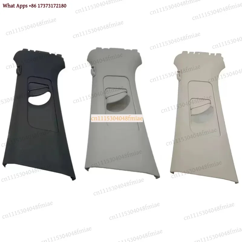Interior Door B Pillar Panel Left Right Beige Black Grey Fit For Polo 2011-2018 6RD867243 6RD867244