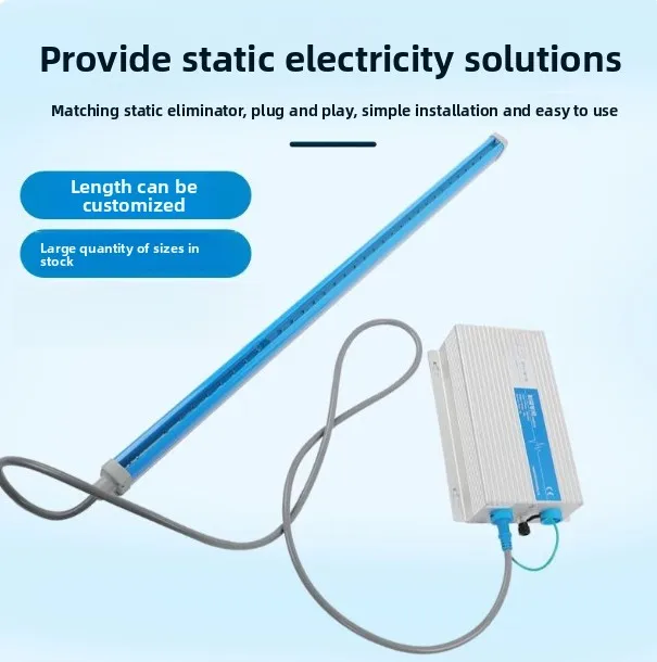 for Bag Making Machine Custom Size Dry type Antistatic ion bar with Generator