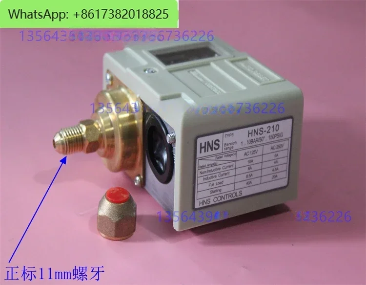 مفتاح ضغط HNS HNS-210 HNS-210 التحكم في الضغط