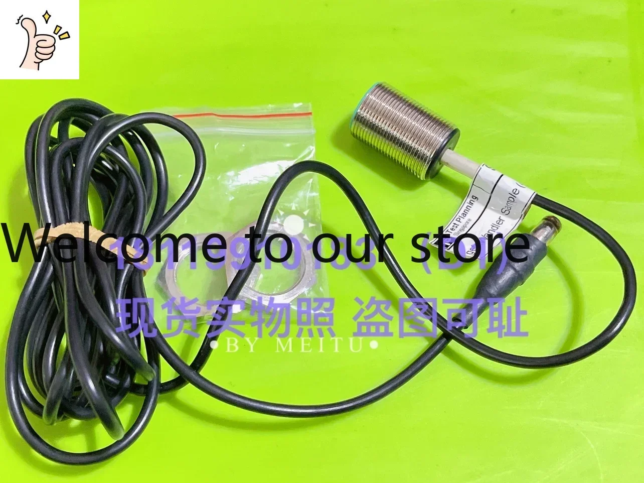 2026 Beijiafu P+F Ultrasonic 3RG6342 Accessory M30 M18 923-A712-001