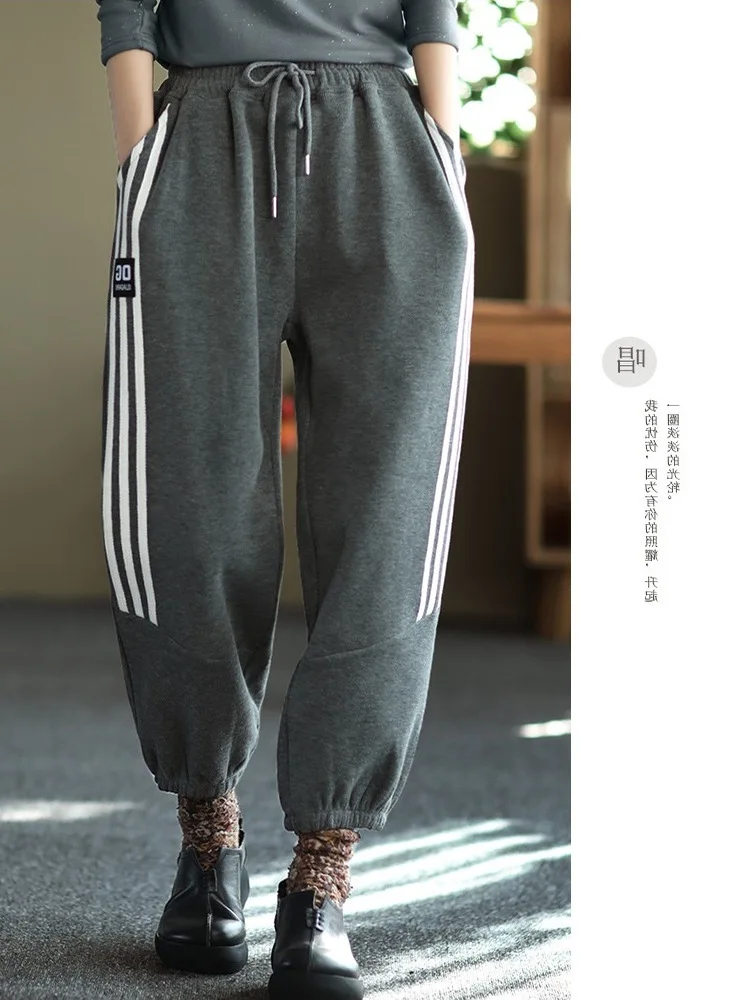 Pantalon de Sport ample pour femmes, taille haute, Harlan Sle, survêtement décontracté, taille élastique, petit pied, jambes larges, Micro extensible