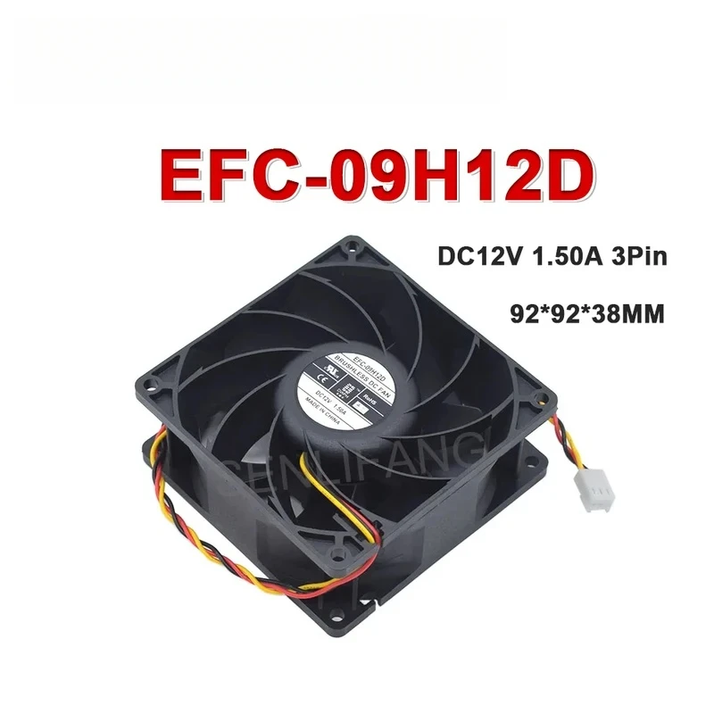 

CHJNew для DWPH DC12V 3Pin 1,50A EFC-09H12D 92*92*38 мм квадратный охладитель бесщеточный охлаждающий вентилятор