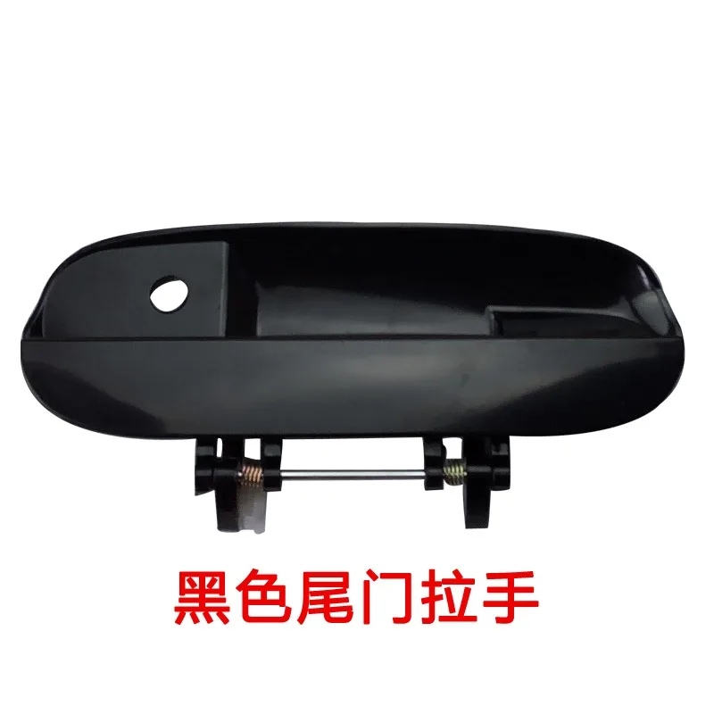 1pc for Suzuki wagon E+ trunk Rear door tailgate handle