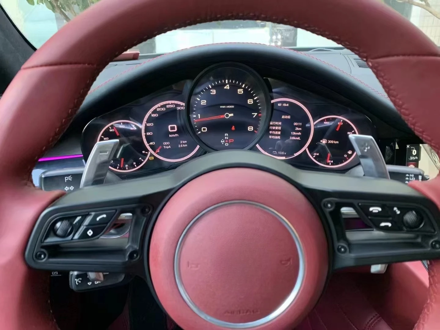 New LCD Digital Cluster Instrument Panel Smart Dashboard For 970 2010-2016 Retrofit Upgrade
