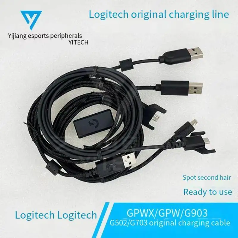 Applicable for Logitech G502G102G903G403GPWG402 wired mouse cable disconnection maintenance data cable charging cable.