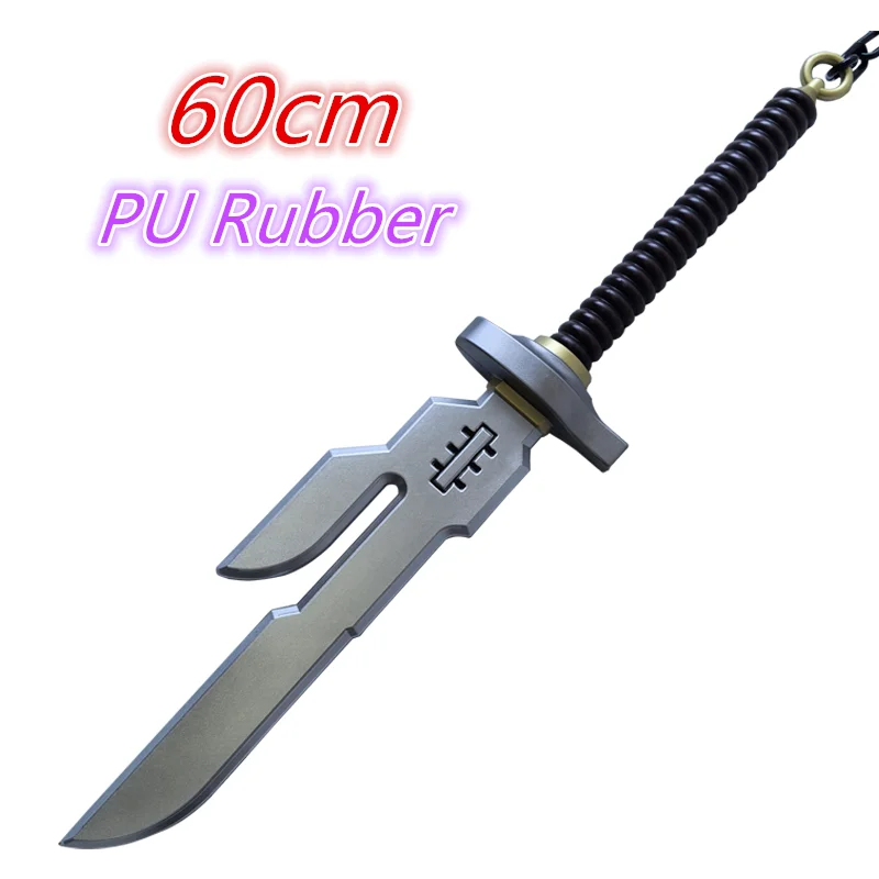 Cosplay Chain Bayonets Knife Sword Anime Fushiguro Toji Tier 1 Cursed Tool Bone Piercing Knife Props 1:1 Safety Toy Swords