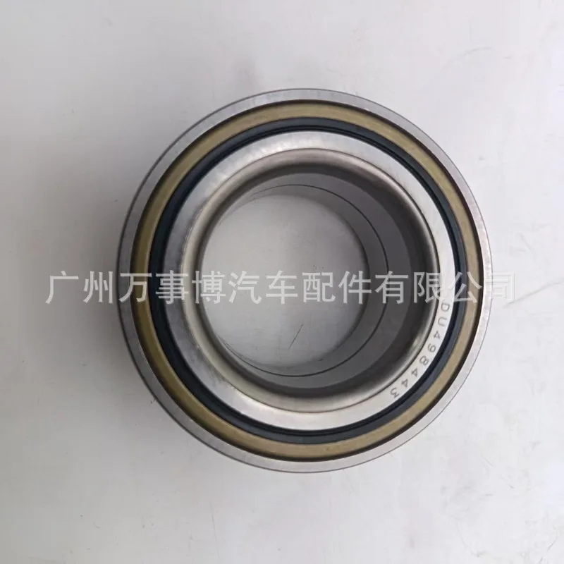 Suitable For Auto Double Row Tapered Roller Bearing DU49840043 537909-6YK1C17 Wheel Hub Replacement Bearing