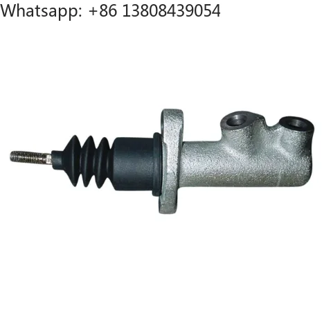 

Brake Master Cylinder for Massey Ferguson 360 362 375 383 390 398 3596785M92