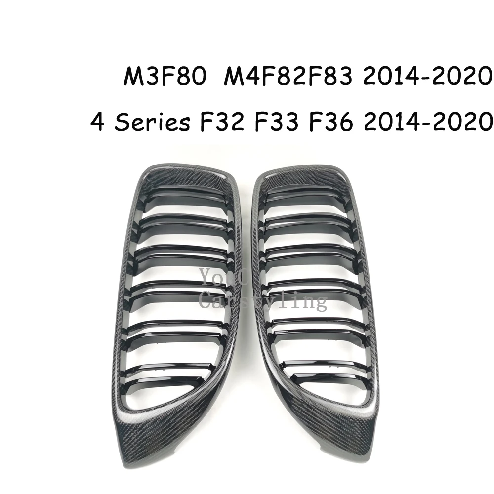 F32 Real Carbon Fiber Front Kidney Grille Mesh For BMW 4 Series F32 F33 F36 M3 F80 M4 F82 F83 Sedan Coupe Cabriolet 2014-2020