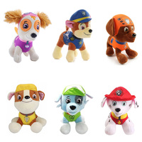 19cm Paw Patrol Plush Dog Standing Posture Zuma Chase Skye Plush Doll Anime Plush Kids Toys Room Decorations Children Gifts