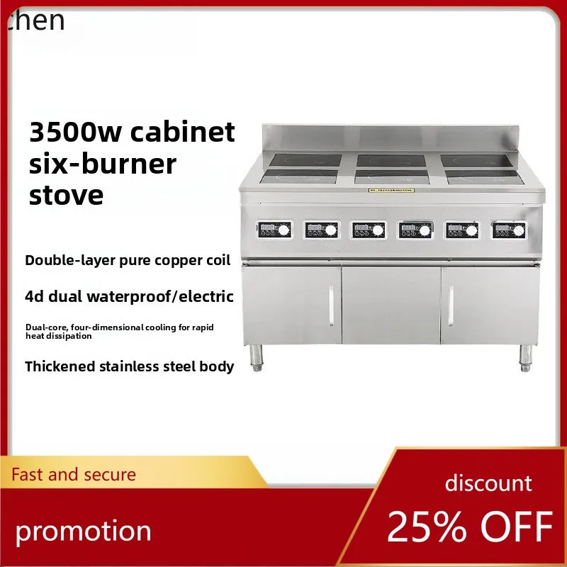 HXL Stainless Steel Commercial Induction Cooker 3500W Cabinet Type Six-Burner Stir-Fry Induction Cooker Stove