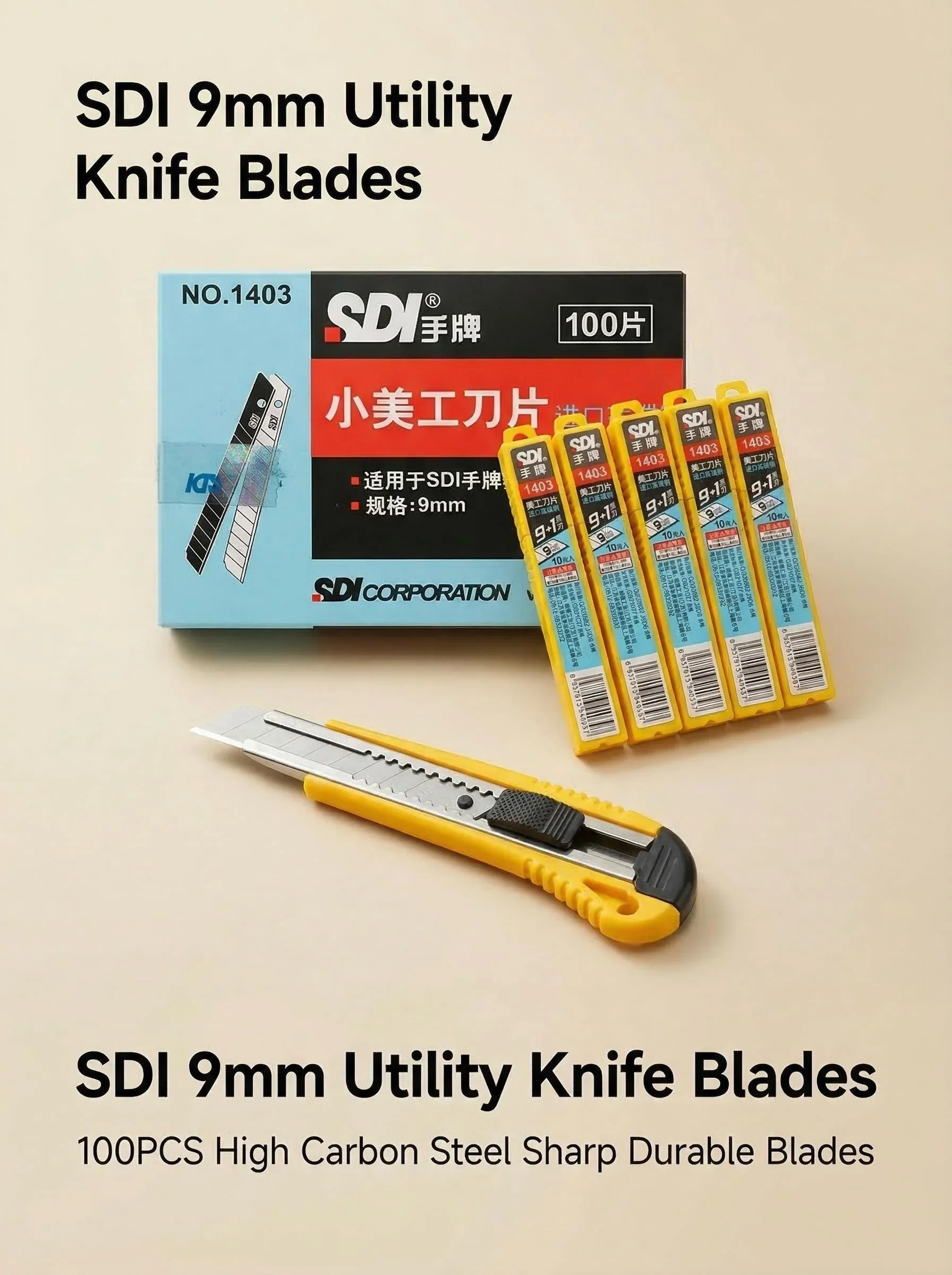 

Сменное лезвие Hand Brand Art Blade из высокоуглеродистой стали для офиса, дома, автомобиля, упаковки, резки обоев