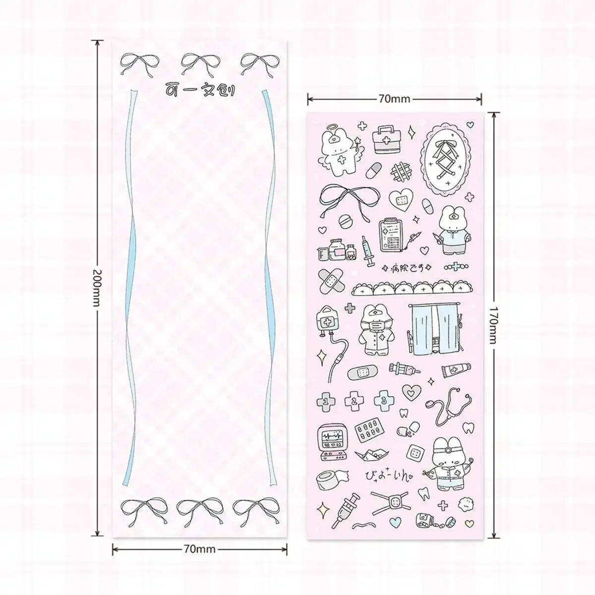 Graffiti Style Stickers Princess House Cute Account Stickers DIY Material Decorative Stickers