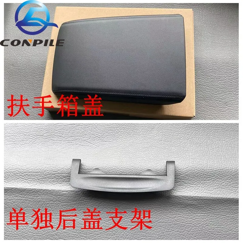 For Vw Magotan B8 Golf 7 CC Front Center Armrest Assembly Upper Lid Rear Cover