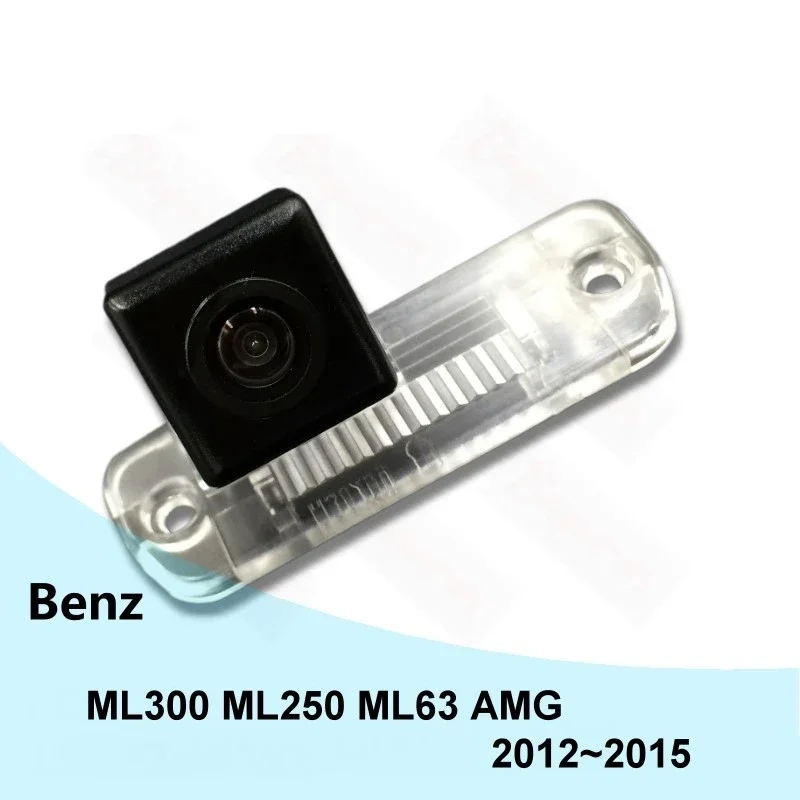 

for Mercedes Benz MB ML300 ML250 ML63 AMG 2012~2015 Car Waterproof Night Vision reverse Rear View Reversing Backup Camera SONY