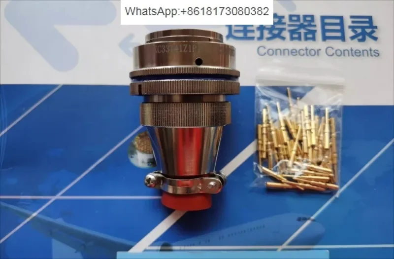 XC series XC33T41Z1P1, XC33F41K1D1 circular electrical connector