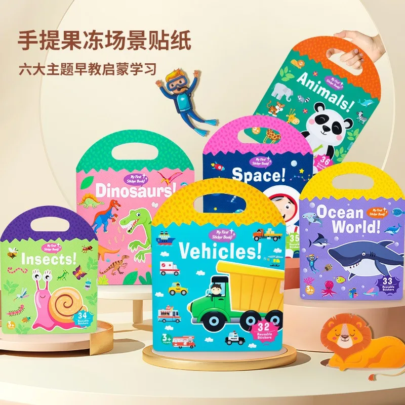 Children's Scene St… - image