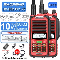 Baofeng 전원 방수 워키토키 타입 C 전원 UHF VHF 프로그래밍 케이블, 장거리 FM 라디오 UV-S22 Pro V2, 10W, 50km, 2 개