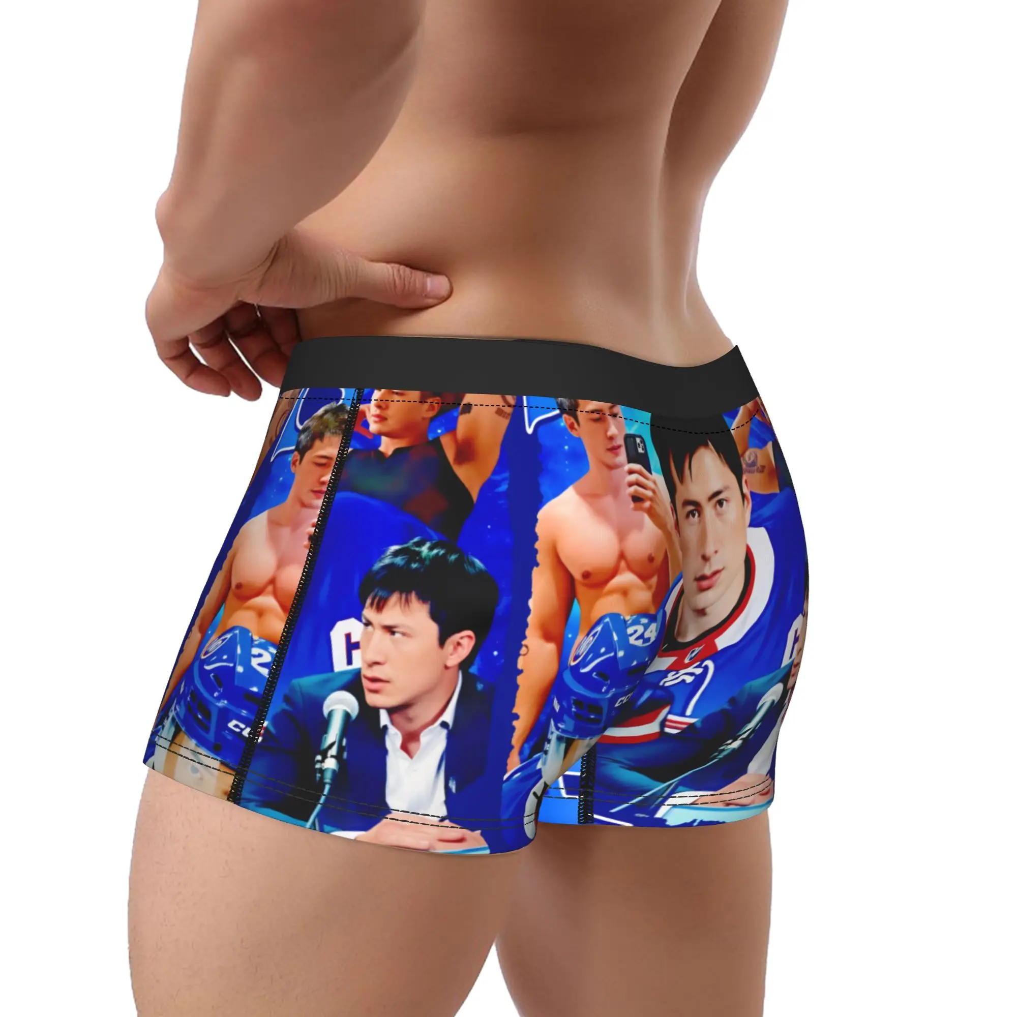 Funny Boxer Shorts Panties Briefs Men Shane Hollander Underwear Heated Rivalry Soft Underpants for Male Plus Size