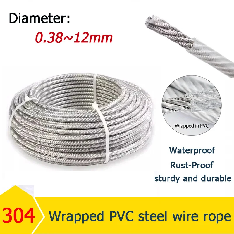 

304 Stainless Steel Wrapped Pvc Steel Wire Rope For Drying Clothes And Quilts, Balcony Drying Rope, Outdoor Steel Cable Rope