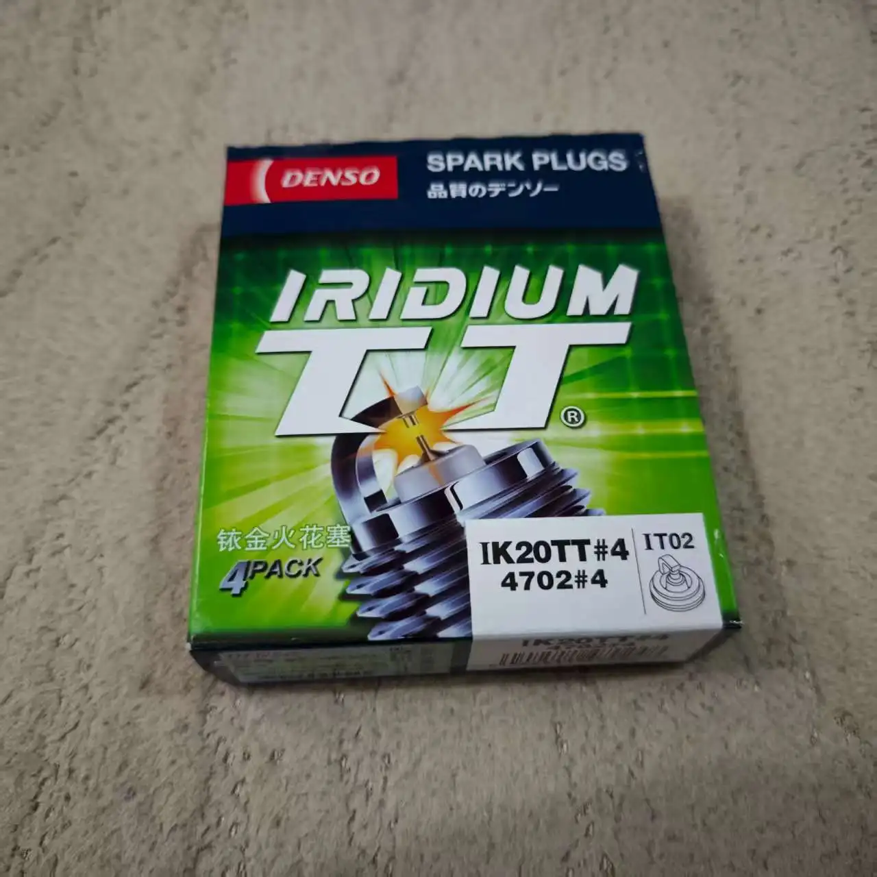 

Dual Iridium Spark Plug IK20TT Denso 4702 for TOYOTA MITSUBISHI SUBARU AUDI BMW CITROEN FIAT HONDA MAZDA MERCEDES NISSAN