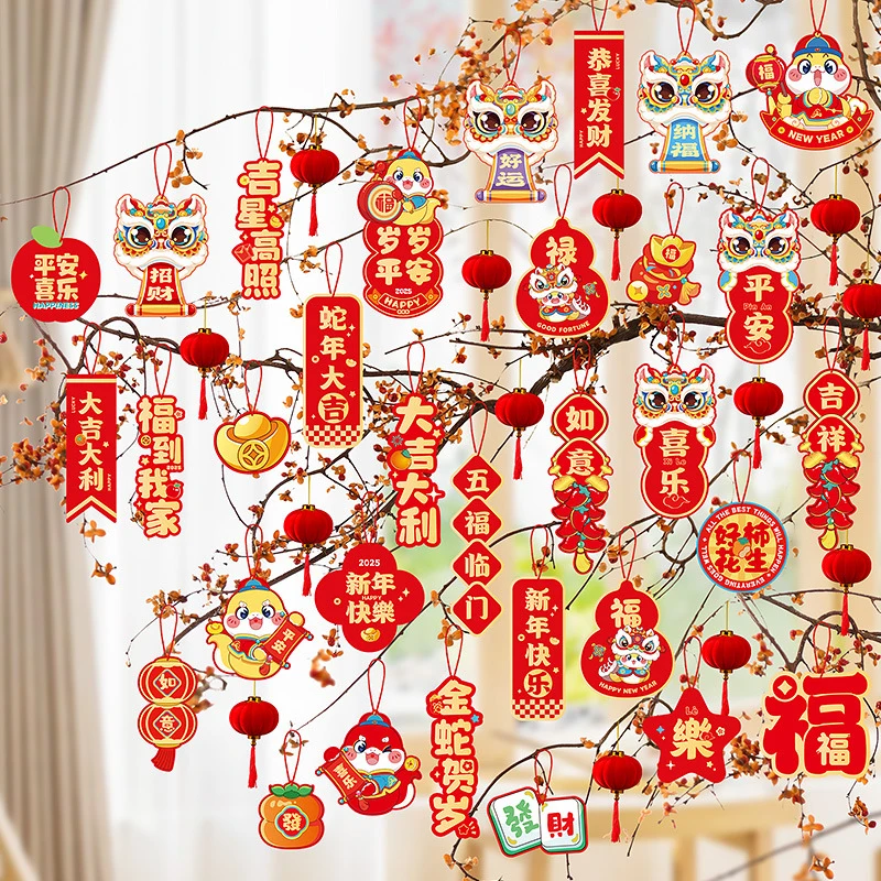 بطاقات المعايدة للعام الجديد الكرتون الأفعى نعمة قلادة هدية بطاقة حمراء معلقة العلامات 2025 CNY مهرجان الربيع ديكور المنزل الطرف