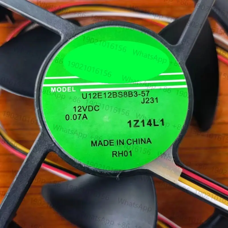 U12E12BS8B3-57 J231 vs U12E12BS8F3-57 DC12V 0.07A Waterproof Silent Cooling Fan