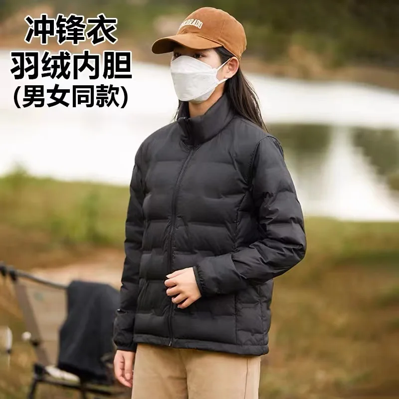 เสื้อแจ็คเก็ตขนเป็ดใหม่ 90% พร้อมซับในกราฟีนที่ถอดออกได้ เสื้อโค้ทขนเป็ดน้ำหนักเบา สามารถจับคู่กับชุดสกีได้