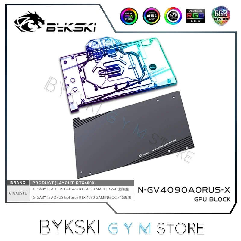 Imagem -01 - Bykski 4090 Bloco de Água para Gigabyte Aorus Rtx 4090 Master 24g Jogos oc Placa de Vídeo Radiador de Cobre Gpu Rgb N-gv4090aorus-x