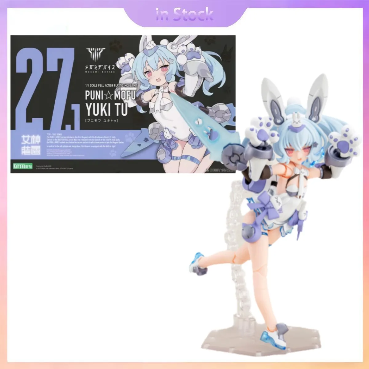 

Оригинальный оригинальный в наличии Kotobukiya KP789 Megami Device PUNI MOFU Yuki Tu, коллекция аниме, экшн-фигурки, наборы моделей, игрушки, подарки