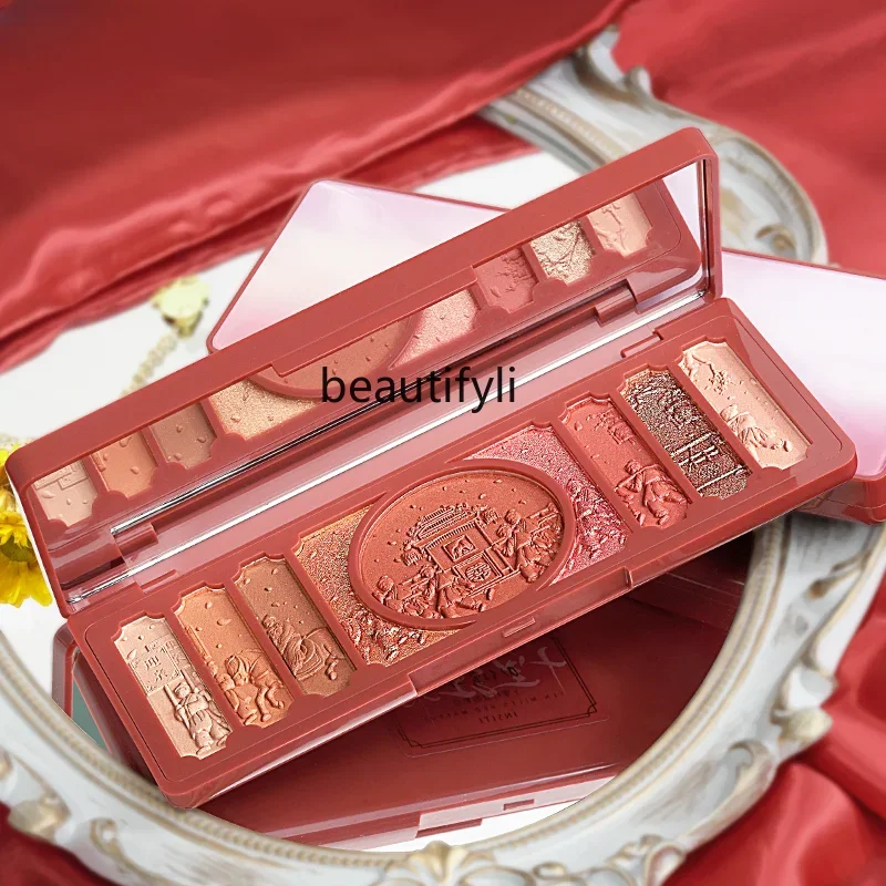 yj Ten Miles Red Makeup Eyeshadow Plate Matte Earth Color Fine Flash Relief