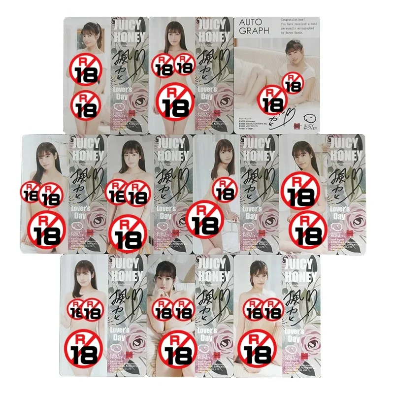 Sexy Signature Girl ACG-Karte, weibliche Sammlung, AV Idol, Foto, Schauspielerin, Karte, saftiger Honig, Sammelkarte, Weihnachtsgeschenke