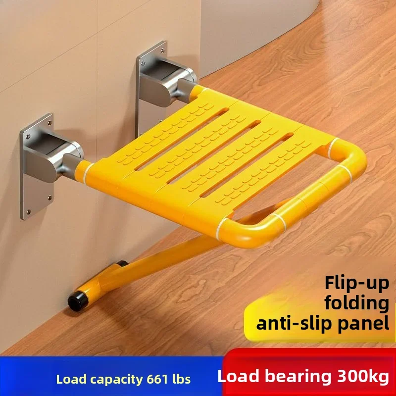 Wall Mounted Folding Shower Bench for Bathroom, Elderly Safety Bath Seat for Toilet Shower Room
