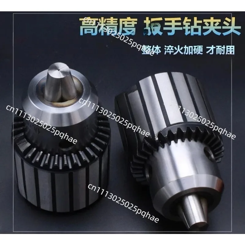 High precision heavy-duty wrench, drill chuck, drilling machine, lathe, milling machine, taper 0.6-61-101-13 3-16