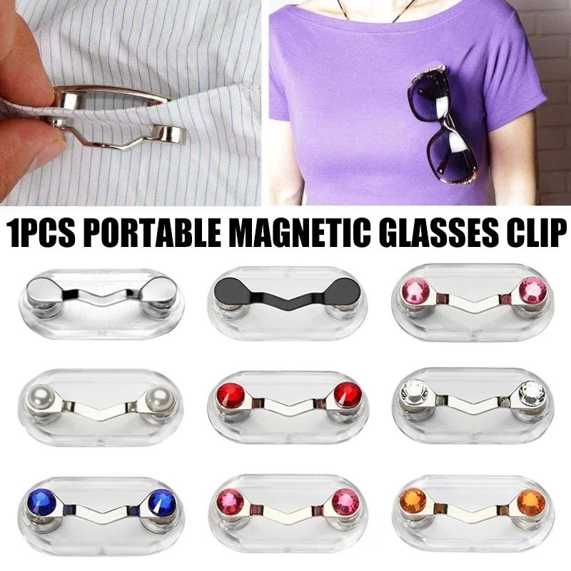 Multi-color Magnetic Eyeglass Holder Keep Glasses Safe Magnetic Eyeglass Holders ID Badge Earphone Fits All Frames Accessory