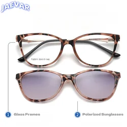 TR90 Cat-eye Glasses Frame Set 2 in 1 Women's Glasses Frame Ultra-light Magnetic Sunglasses Optical Prescription Sunglasses