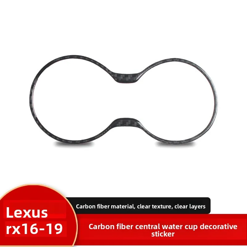

For Lexus RX300200 Interior Modification, Real Carbon Fiber Gear, Water Cup Decorative Frame, Auto Parts