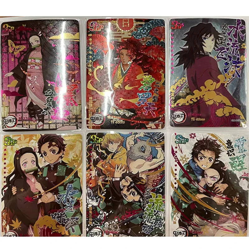 

Anime Demon Slayer Nezuko Tanjirou Agatsuma Zenitsu Out of Print Ssp Cartoon Character Collection Card Toy Birthday Gift