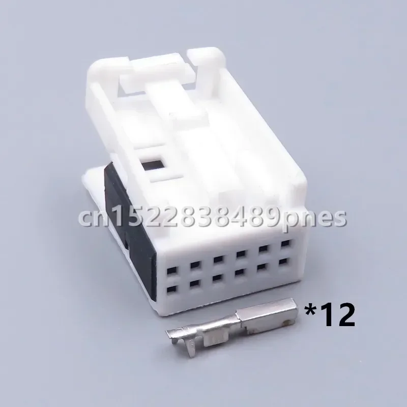 12 Pole 0.7 Series Car Back View Image Bluetooth Unsealed Wiring Harness Connector 0-1394048-1 3B7035447 2-1355524-3 For VW Audi