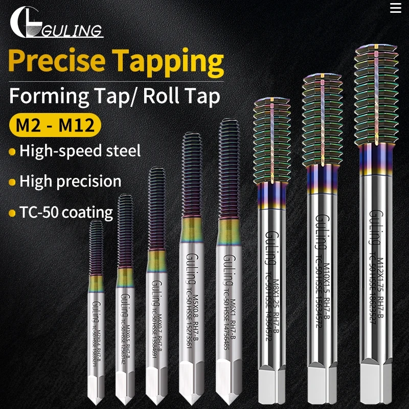 Guling 1SET M2-M12 …