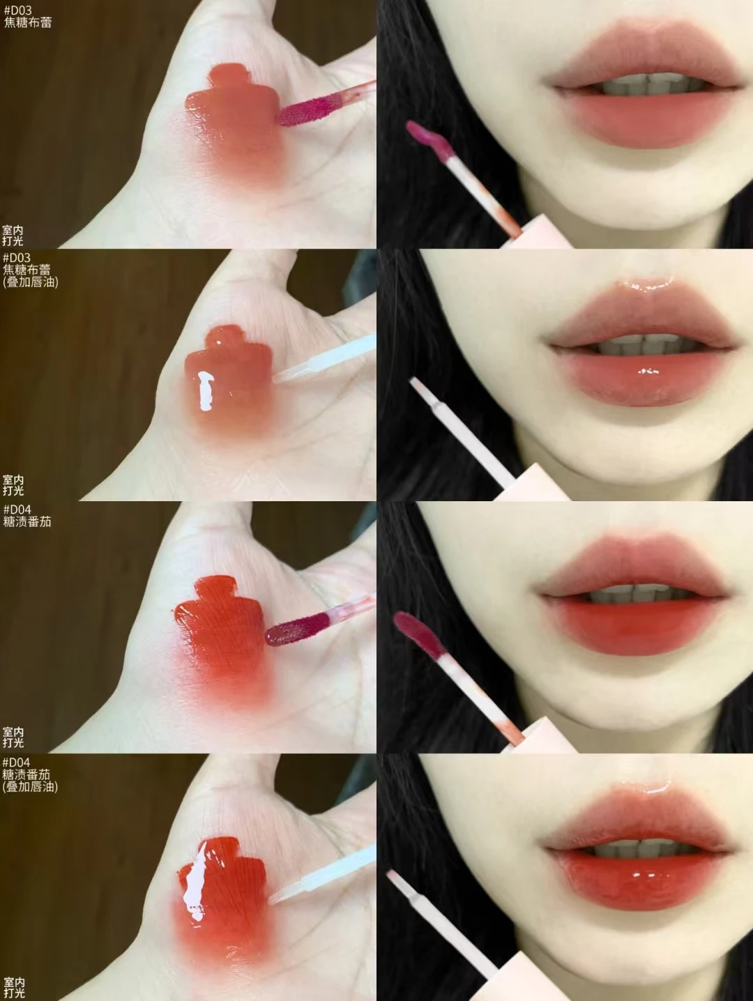 Mooekiss Double-headed Lipstick Long-lasting Non-stick Cup Film-forming Mirror Lip Glaze Liquid Lipstick Beauty Lip Gloss 3.2g