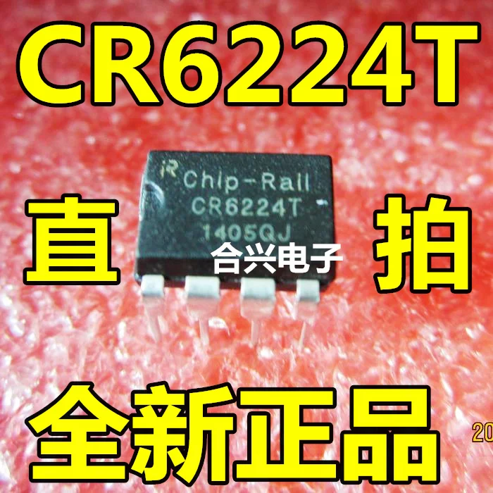 100Pcs  CR6224 CR6224T