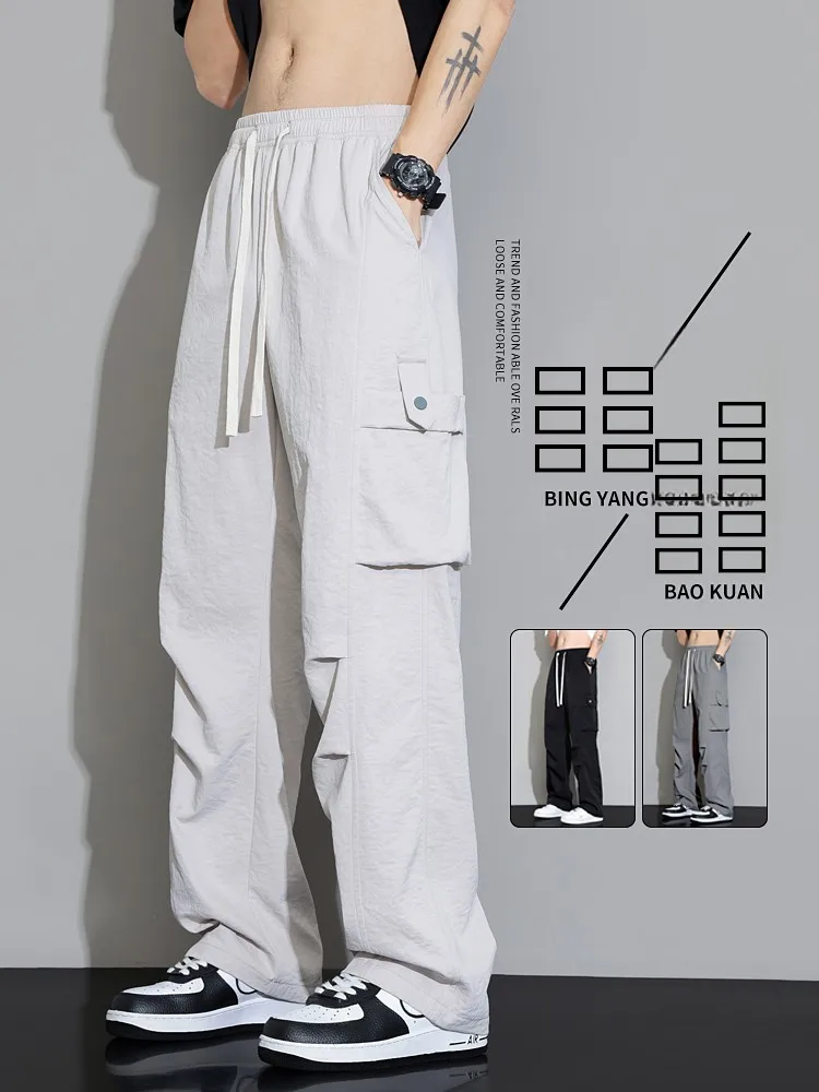 

Ice Silk Qui Dry Paratrooper Workwear Pants Men's Summer Thin Loose Straight Outdoor Mountain Casual Trousers