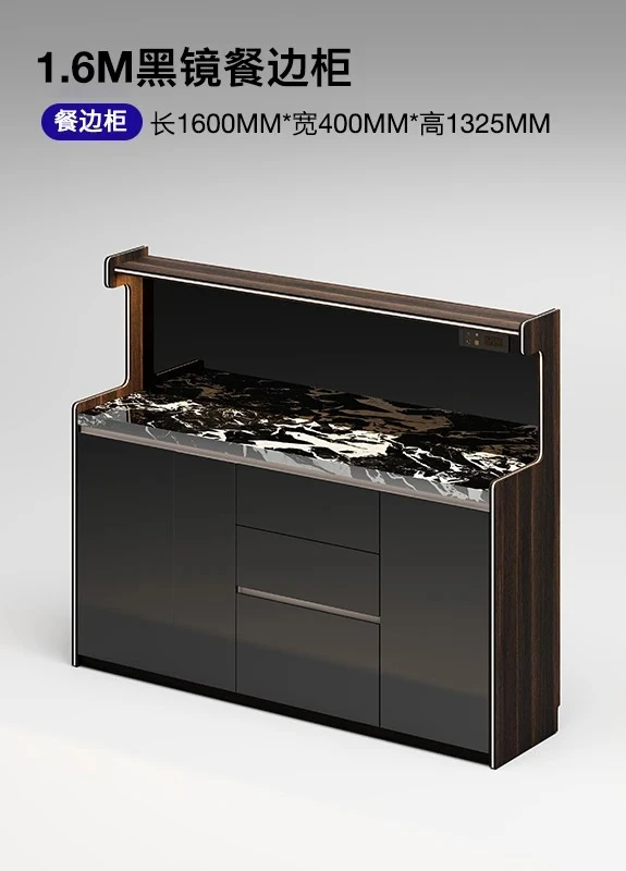 A Italian minimalist rock slab dining side cabinet semi-high light luxury living room wall integrated locker