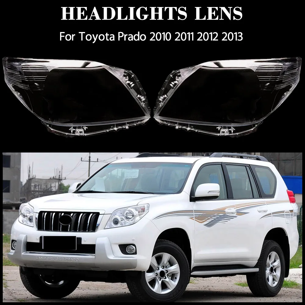 

Для Toyota Prado 2010 2011 2012 2013, крышка фары, абажур, прозрачный чехол для абажура, линза из плексигласа, крышка лампы