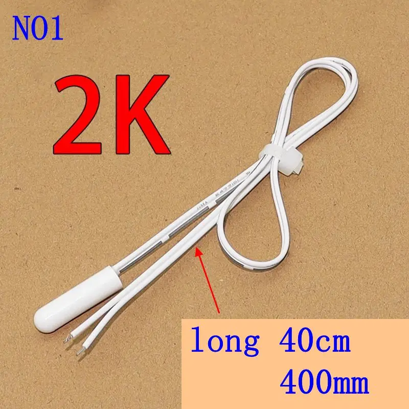 1Pcs 2K/5K refrigerator temperature sensor probe for Haier/Midea/ Meiling/ TCL universal fridge freezer ice box parts