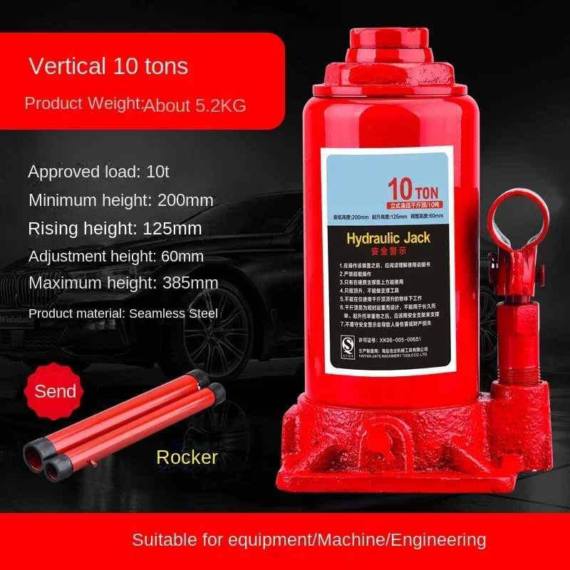 10T ton Car jack manual hydraulic vertical hydraulic jack car tool repair 5000（Mpa）