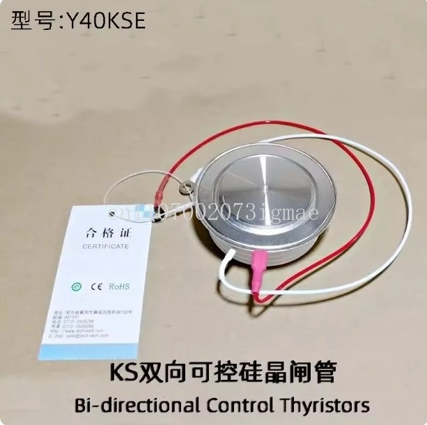 Soft-start Thyristor Y40KPE0T KP800A1600V KT39cT Thyristor