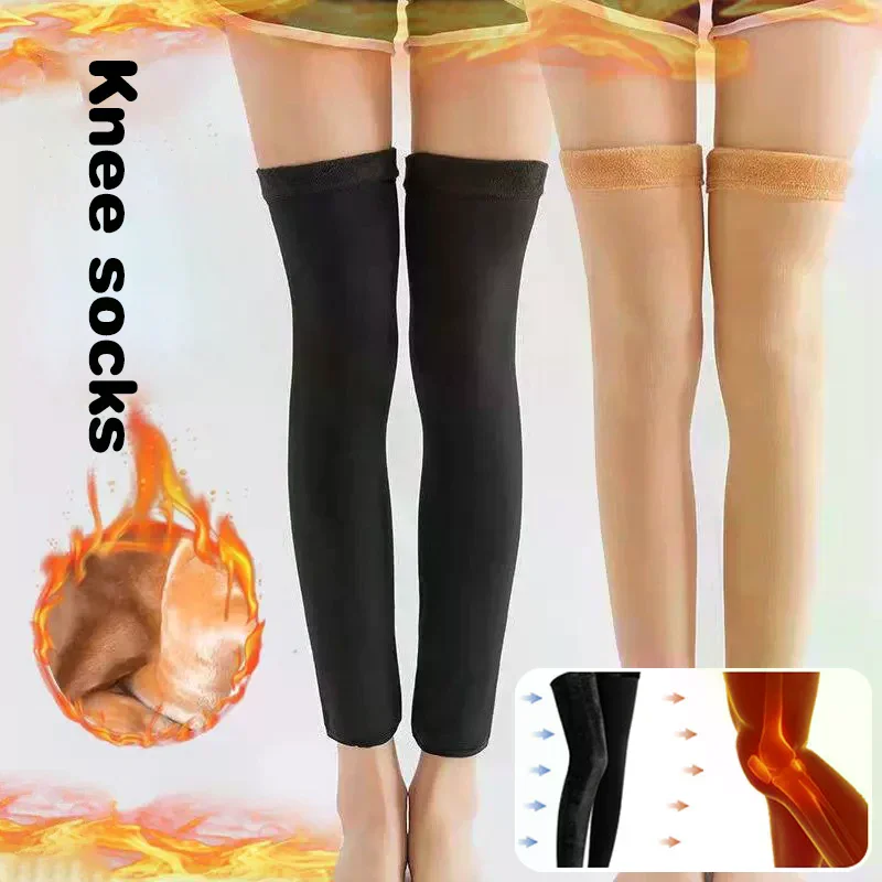 두꺼운 플러시 겨울용 따뜻한 무릎 보호대 방한 플리스 무릎 보호대 열 보존 스포츠 노인용 추위 방지 무릎 보호대